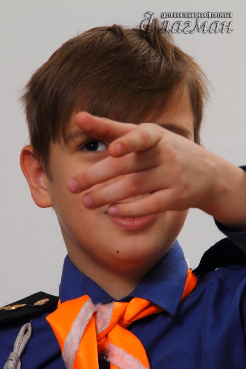 Занятия в отряде 
