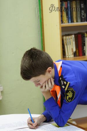 Matvey Plyavin