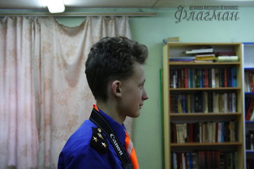 Занятия в отряде 