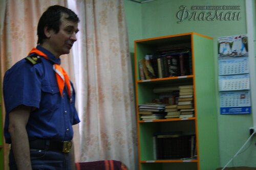 Занятия в отряде 