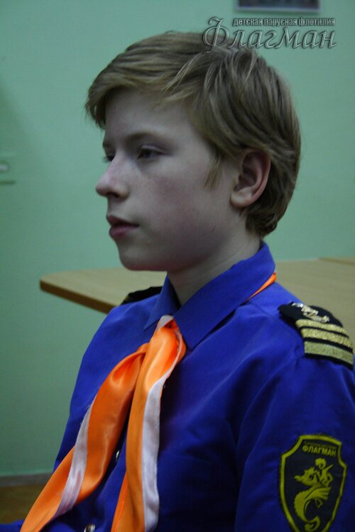 Занятия в отряде 