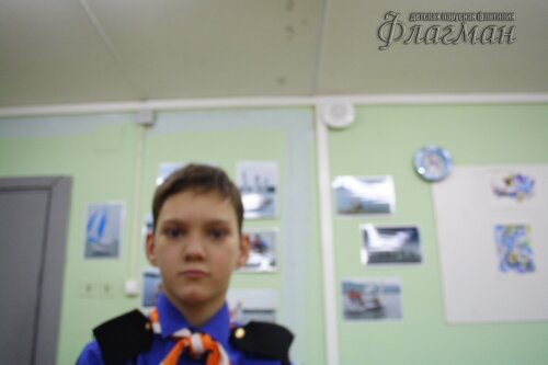 Занятия в отряде 