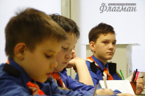 Занятия в отряде 