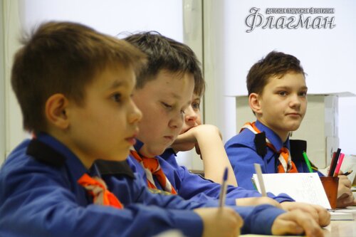 Занятия в отряде 