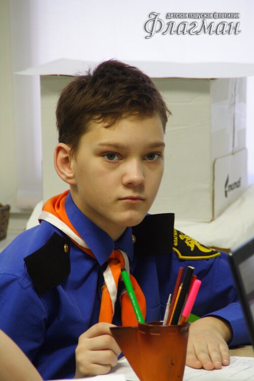 Занятия в отряде 