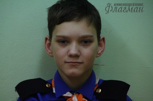 Занятия в отряде 
