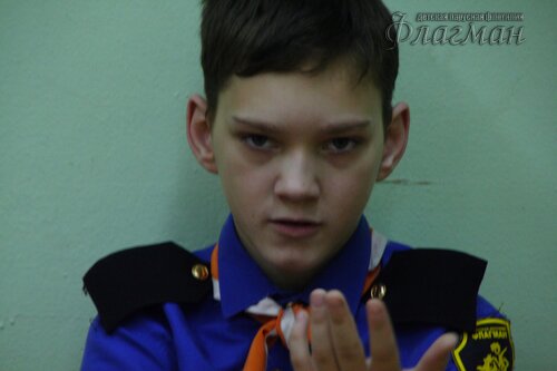 Занятия в отряде 