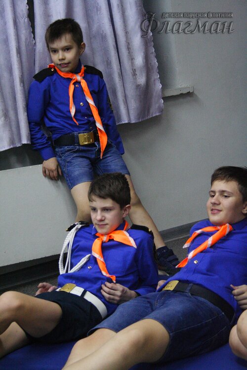 Занятия в отряде 