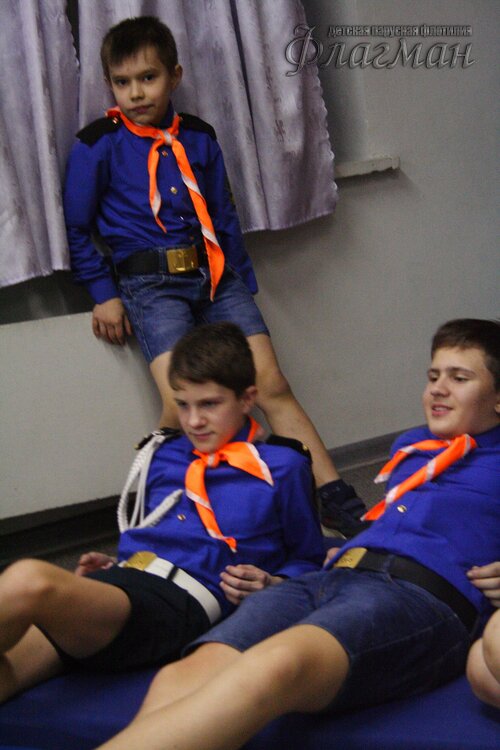 Занятия в отряде 
