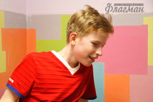 IMG_2235