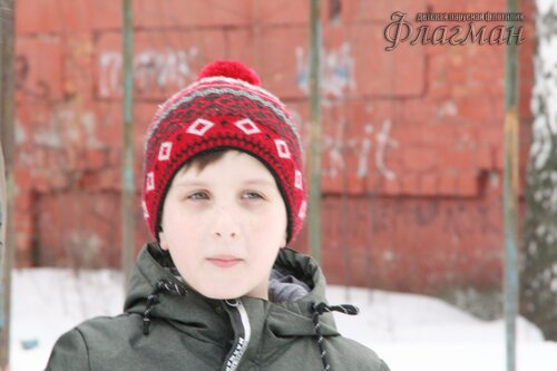 IMG_2903