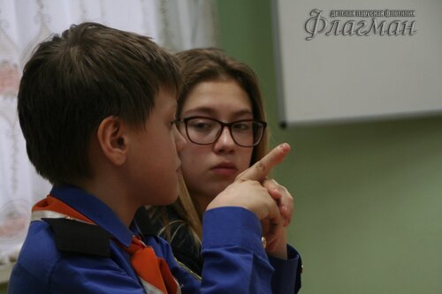 IMG_3240