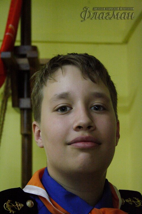 IMG_3612