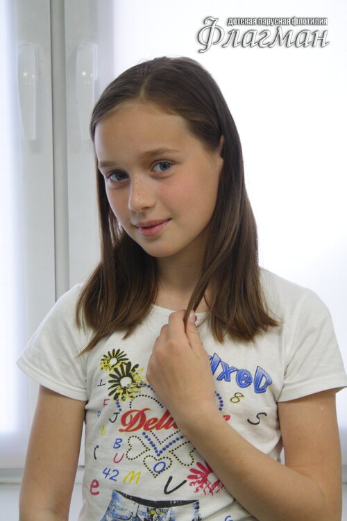 IMG_3901