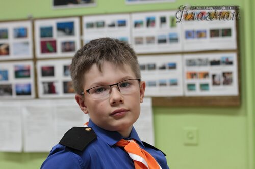 IMG_9550