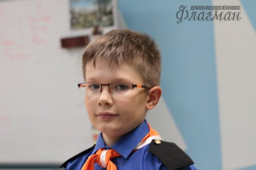 IMG_9587