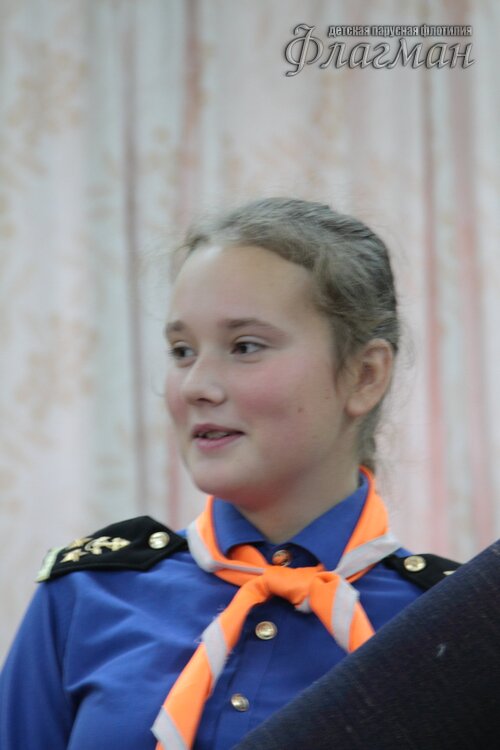 IMG_0227