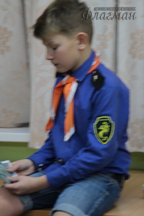 IMG_0821
