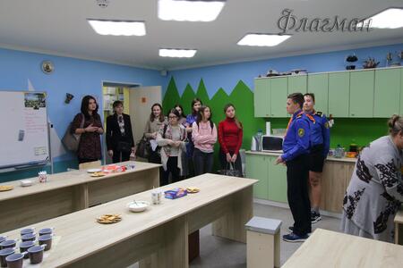 2018_11_13