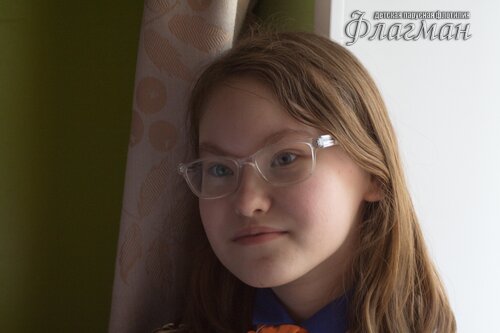 IMG_7456