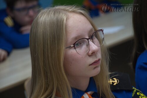 IMG_9088