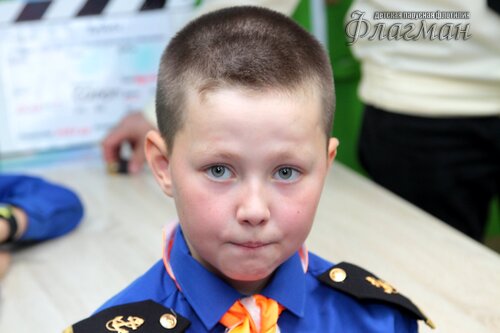 Занятия в отряде