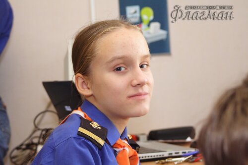 IMG_9104