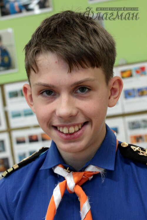 Ваня Зуев