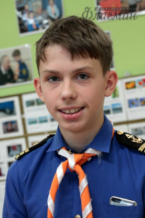 Ваня Зуев