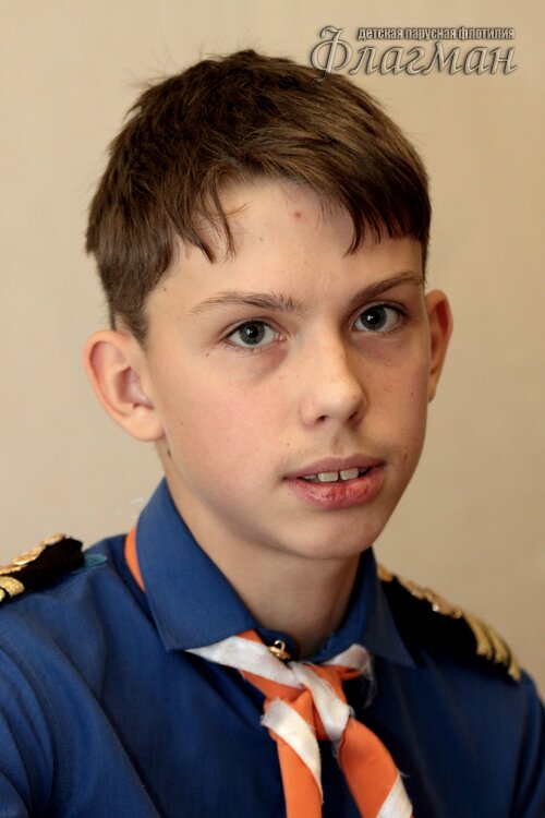 Ваня Зуев
