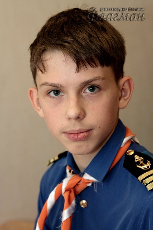 Ваня Зуев