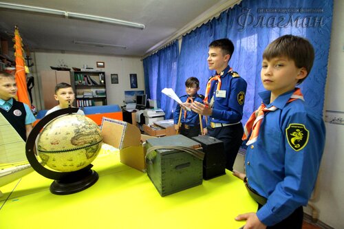 Квест-знакомство для учеников 4г класса 86 школы