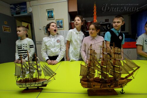 Квест-знакомство для учеников 4г класса 86 школы