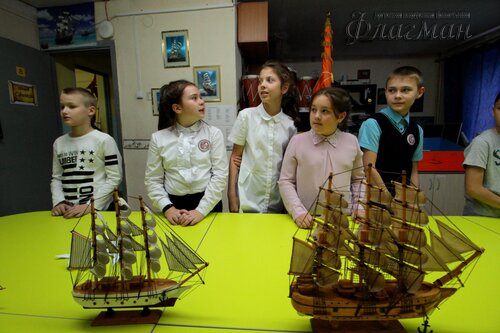 Квест-знакомство для учеников 4г класса 86 школы