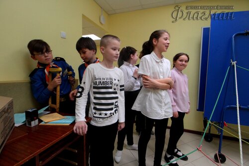 Квест-знакомство для учеников 4г класса 86 школы