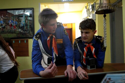 Квест-знакомство для учеников 4г класса 86 школы