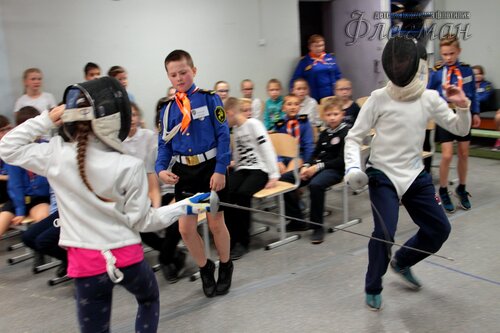 Квест-знакомство для учеников 4г класса 86 школы