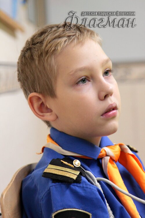 Фотодело: портрет
