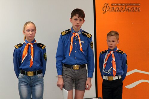 Квест-знакомство для 5Е Лицея 135