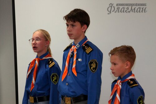 Квест-знакомство для 5Е Лицея 135