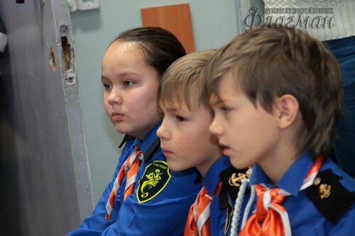 Квест-знакомство для 5Е Лицея 135