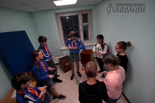 Квест-знакомство для 5Е Лицея 135