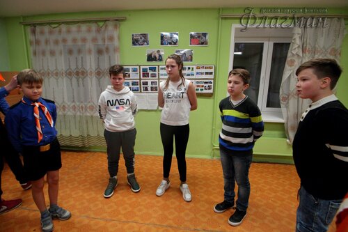 Квест-знакомство для 5Е Лицея 135
