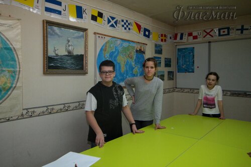 Квест-знакомство для 5Е Лицея 135