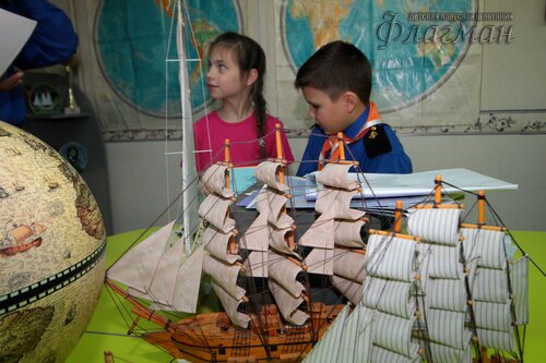 Квест-знакомство для 5Е Лицея 135