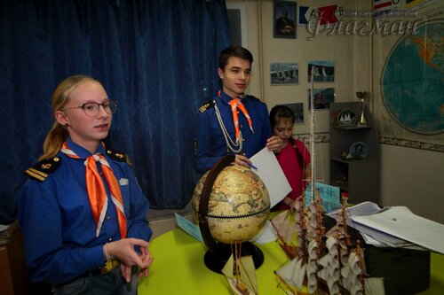 Квест-знакомство для 5Е Лицея 135