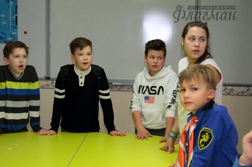 Квест-знакомство для 5Е Лицея 135