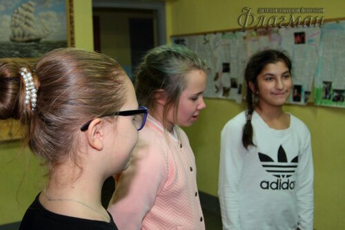 Квест-знакомство для 5Е Лицея 135