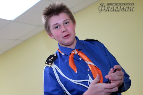 Квест-знакомство для 5Е Лицея 135