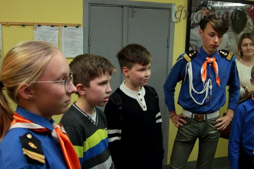 Квест-знакомство для 5Е Лицея 135